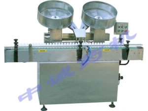 Model BC-ⅡAutomatic Tablet Counting Machine